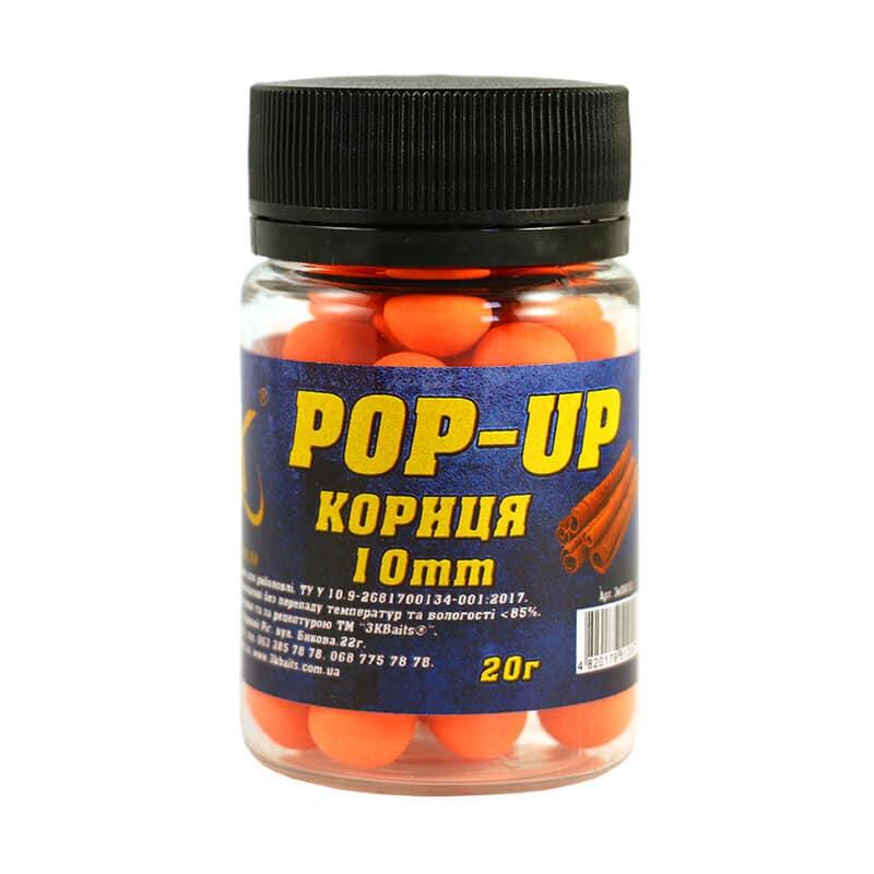 Бойл 3KBaits Pop-up плавальний Кориця 10 мм 20 г (3KB1305)