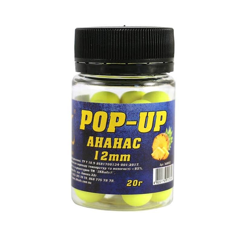 Бойл 3KBaits Pop-up плавальний Ананас 12 мм 20 г (3KB1310), фото 1