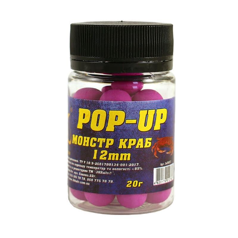 Бойл 3KBaits Pop-up плавальний Монстр краб 12 м 20 г (3KB1314), фото 1