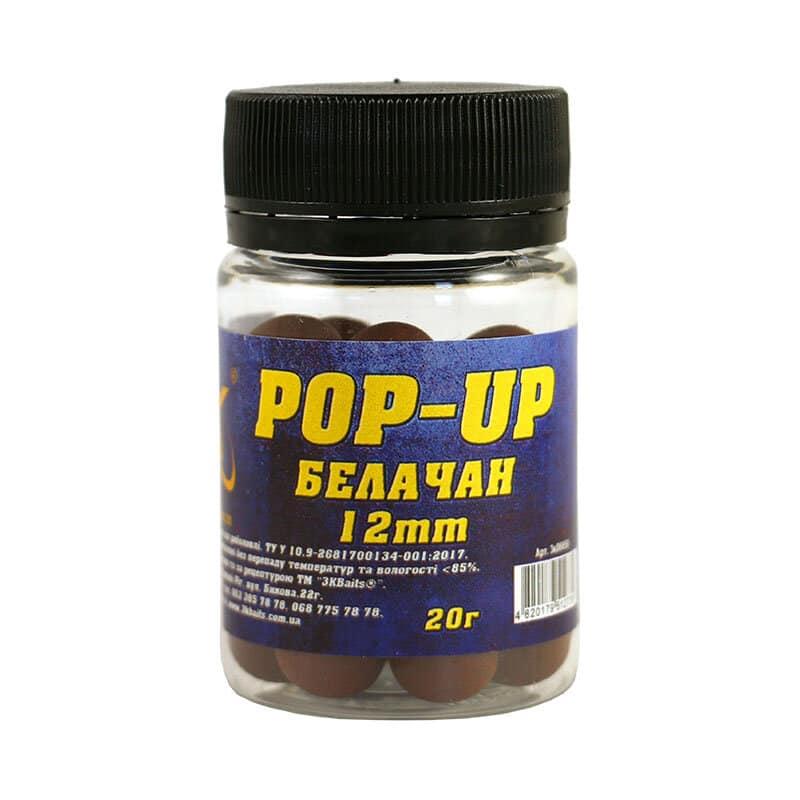 Бойл 3KBaits Pop-up плавальний Белачан 12 мм 20 г (3KB1315)