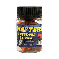 Бойл 3KBaits Wafters збалансований Креветка 8*12 мм 30 г (3KB1324)