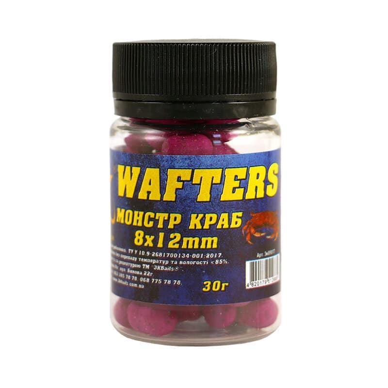 Бойл 3KBaits Wafters збалансований Монстр краб 8*12 мм 30 г (3KB1326), фото 1