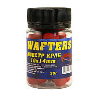 Бойл 3KBaits Wafters збалансований Монстр краб 10*14 мм 30 г (3KB1338)