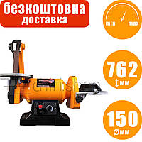 Тарельчато ленточный станок с регулировкой WorkMan BD1600VS, точильный станок с регулятором оборотов, гриндер