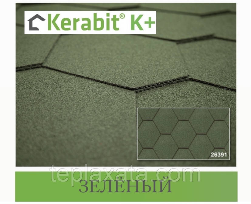 Бітумова черепиця KERABIT Потрійка K+ зелений