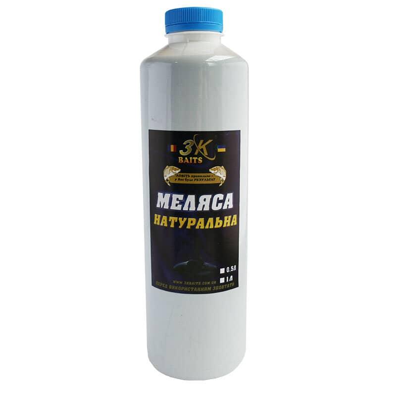 Меляса 3KBaits Натуральна 1000мл (3KB1092)