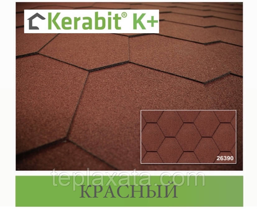 Бітумова черепиця KERABIT Потрійка K+ червоний