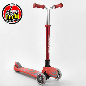 Дитячий триколісний самокат Best Scooter Y-00325 Червоний