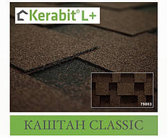 Бітумова черепиця KERABIT Квадро L+ Стиглий каштан CLASSIC (коричнево-чорний)