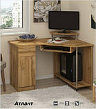 Атлант кутовий комп'ютерний стіл, фото 2