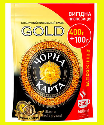 Кофе растворимый Черная Карта 400+100 грамм (ID#1141238725), цена: 340 ...