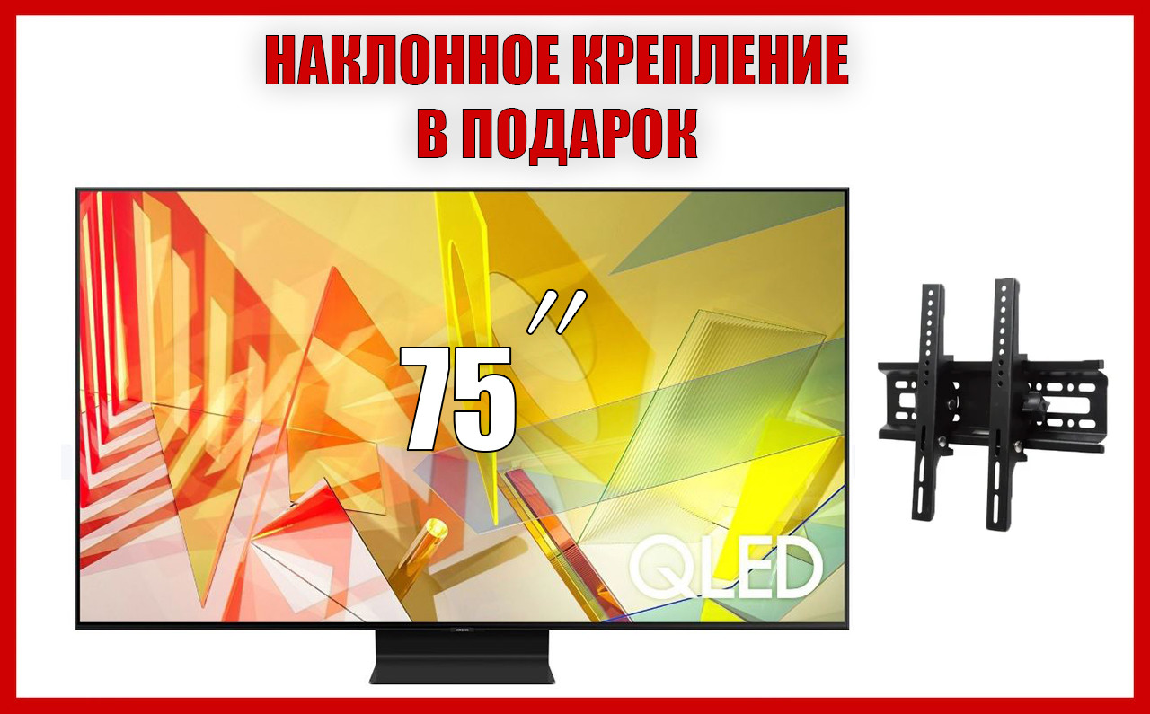 Телевізор Samsung 75" Q90TT I 4K I Smart TV I 120Hz