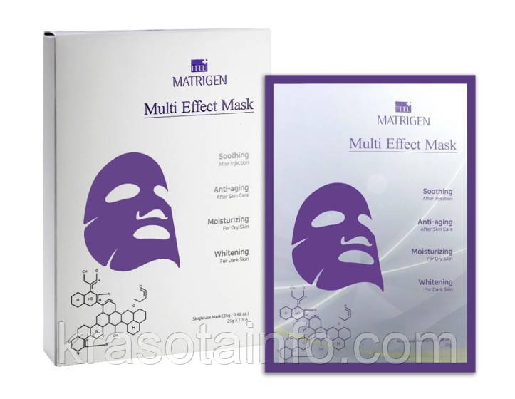 Постпроцедурная маска завершальна Matrigen Multi Effect Mask Moisturizing & Soothing mask, 1шт*25гр