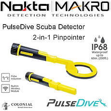 Металошукач PulseDive Scuba Detector & Pointer. 2 в 1. Офіційна гарантія! Цілевказівник, фото 2