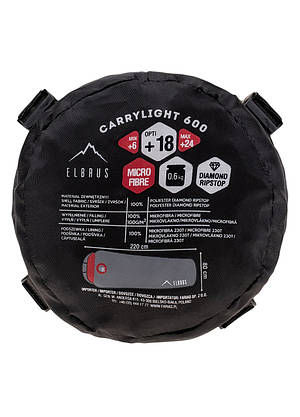 Спальний мішок Elbrus Carrylight 600 220x80 Cірий з червоним, фото 5