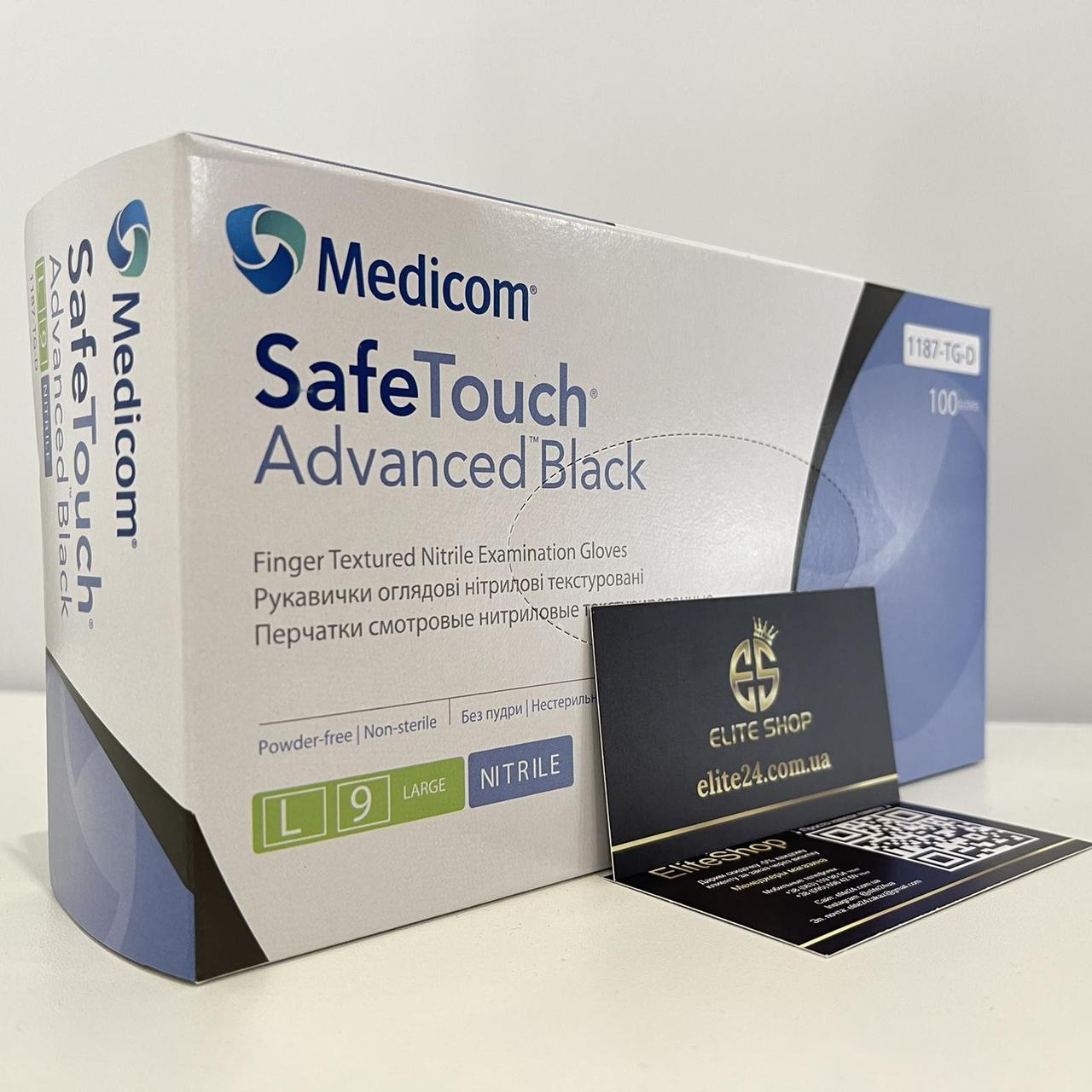Чорні рукавички нітрилові без пудри MEDICOM SafeTouch Advanced Slim Black 100 шт/уп