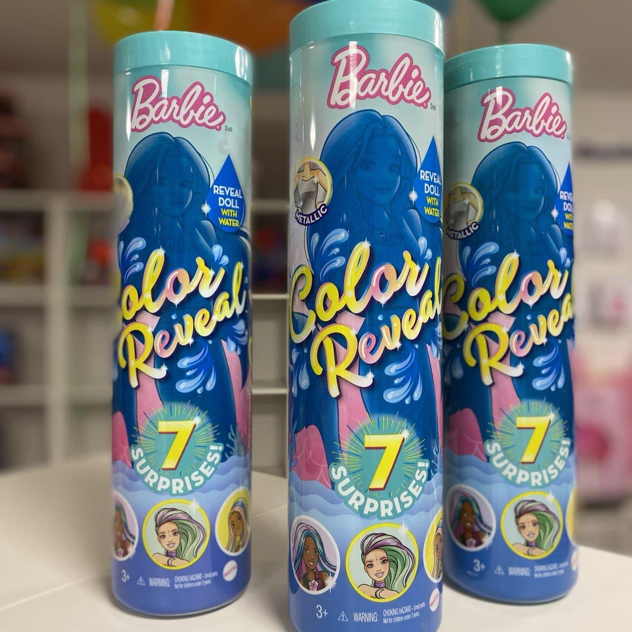 Лялька Barbie Color Reveal Кольорове перетворення S4 сюрприз Mattel (GTP43)