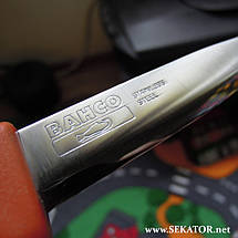 Туристичний, рибальський ніж Bahco / Бако 2444 (Швеція), фото 3