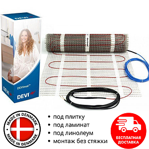 Нагрівальний мат для укладання теплої підлоги двожильний Devimat DTIR-150 Вт/м2