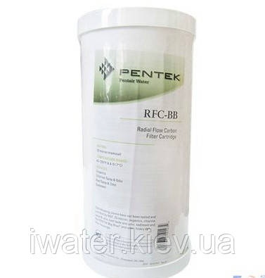 Картридж Pentek RFC-BB10, фото 1