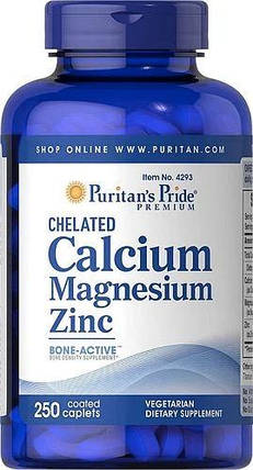 Puritan's Pride Chelated Calcium Magnesium Zinc 250 tabs, фото 1