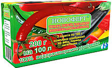 Добриво Новоферт "Томат, перець, баклажан" (комплекс для пасльонових), 200г