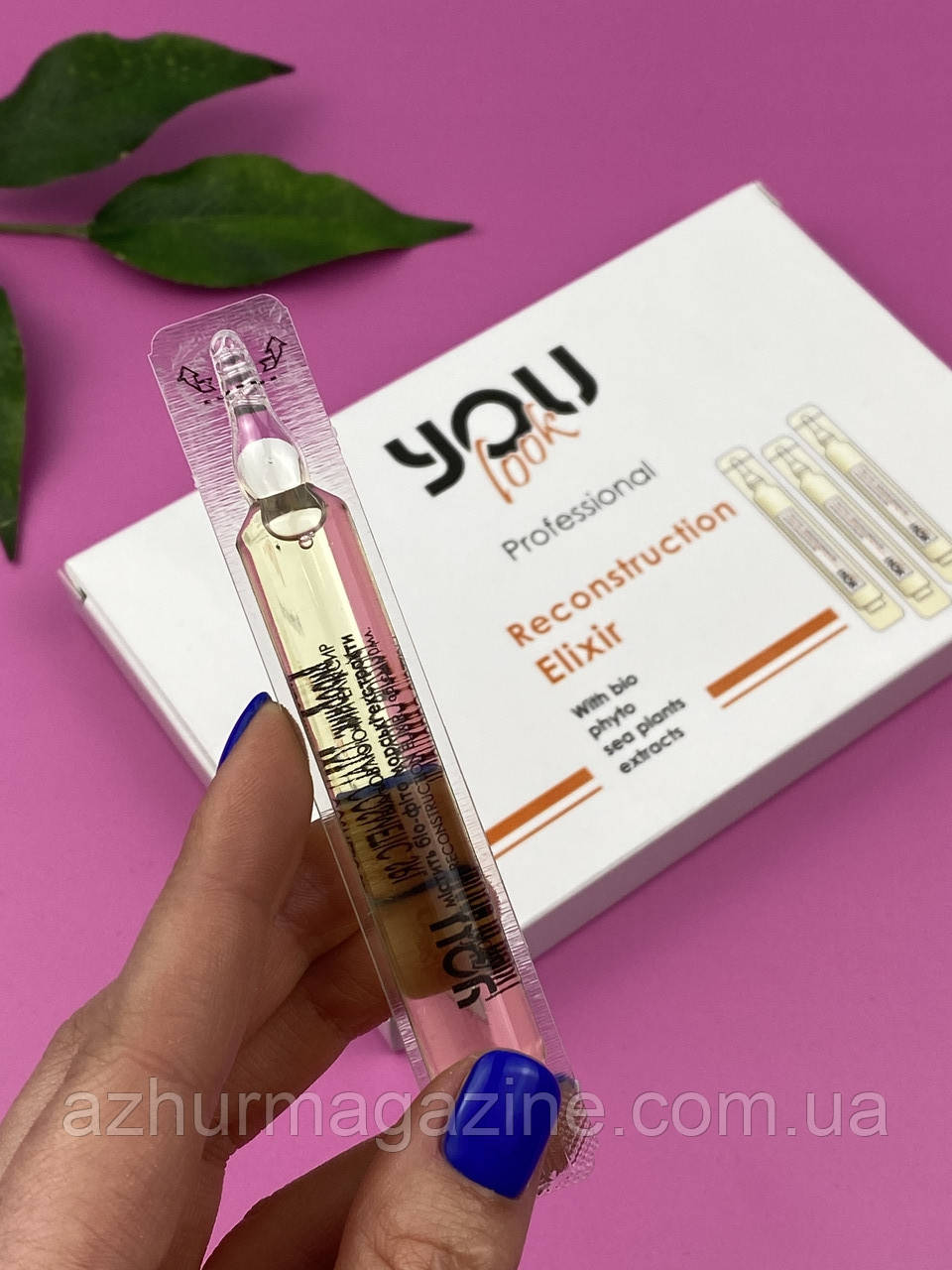 Відновлювальний еліксир для волосся You look Professional Reconstruction Elixir 1 шт 10 мл