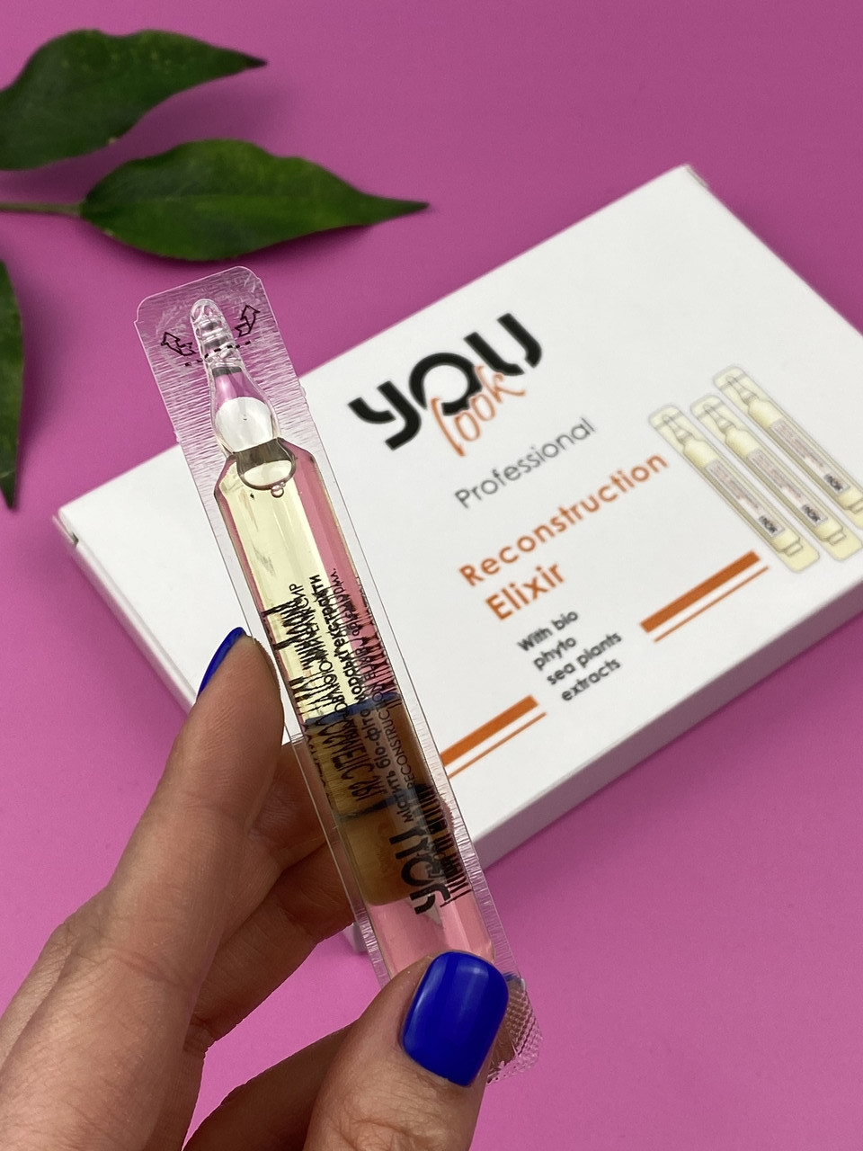 Відновлювальний еліксир для волосся You look Professional Reconstruction Elixir 1 шт 10 мл