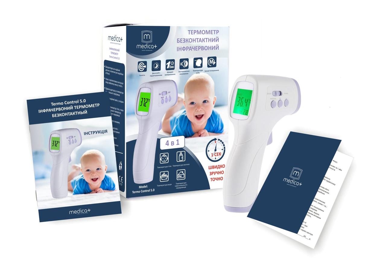 ІНФРАКРАСНИЙ БЕСКОНТАКТНИЙ ТЕРМОМЕТР MEDICA+ TERMO CONTROL 5.0 (ЯПОНІЯ), фото 1