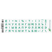 Наклейки на клавіатуру Grand-X Protection 52 keys Cyrillic Transparent/Green (GXMPGW)