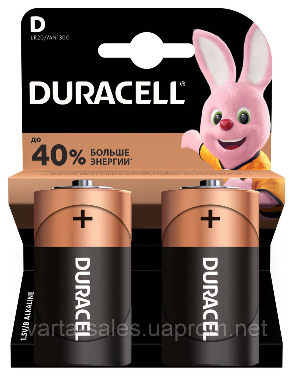 Батарейки Duracell LR20 MN1300 (D) (щелочные-alkaline) - фото 4 - id-p15954205