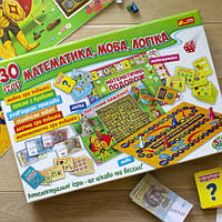 Настільна розвиваюча гра для дітей від 5 років Великий набір 30 ігор Математика, Мова, Логіка Ranok