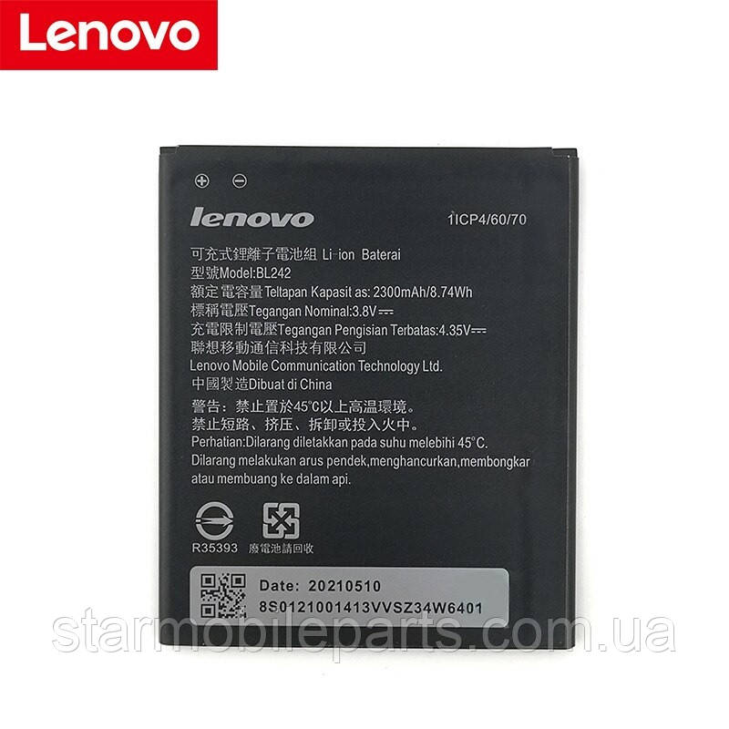 Акумулятор BL242 (АКБ, батарея) Lenovo K3T (Li-ion 3.8 V 2300mAh)