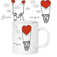 Чашка з принтом 64123 Счастье там где ты 4093831