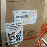 Тензодатчик KELI QS-A 30t PREMIUM Аналог Zemic HM9B 30000кг, фото 11