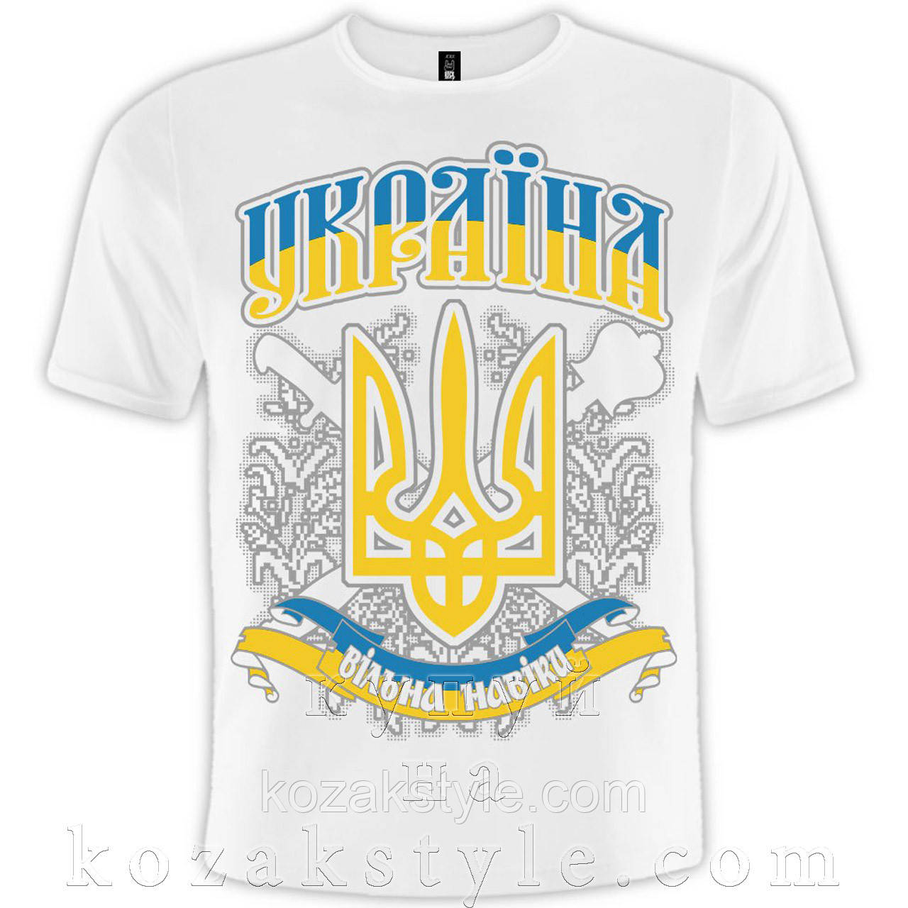 Футболка Україна навіки вільна р. S -- 3XL