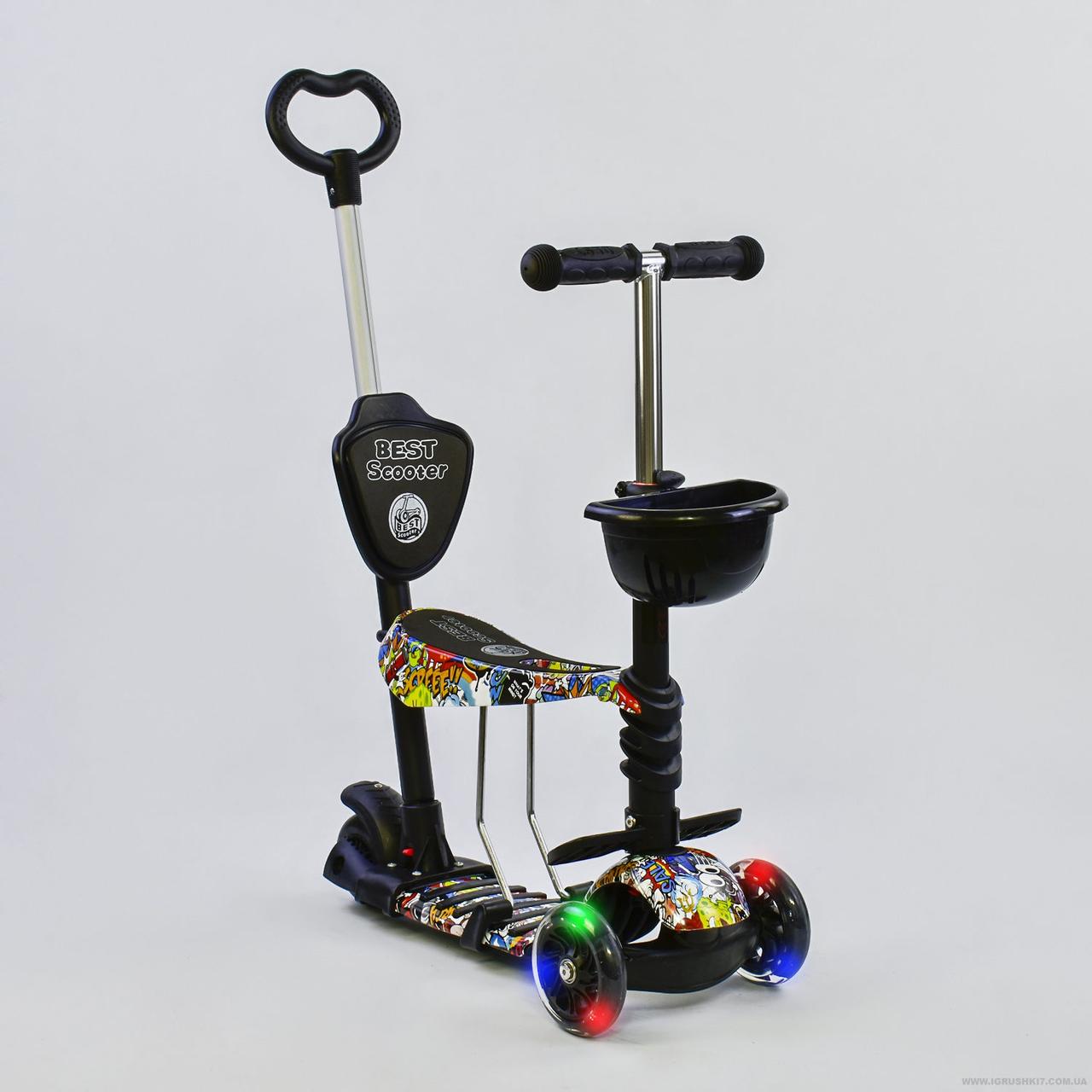 Самокат 5в1 Best Scooter 34760, Абстракція, PU колеса, Підсвічування