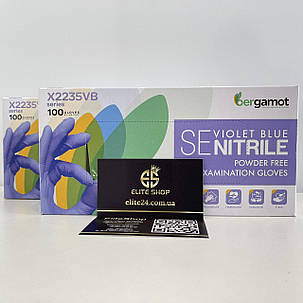 Перчатки Bergamot Examination gloves нитриловые, синие, 100шт/1 уп, фото 2