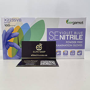 Перчатки Bergamot Examination gloves нитриловые, синие, 100шт/1 уп, фото 2