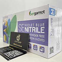 Перчатки Bergamot Examination gloves нитриловые, синие, 100шт/1 уп, фото 2