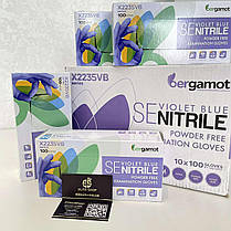 Перчатки Bergamot Examination gloves нитриловые, синие, 100шт/1 уп, фото 3