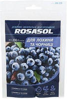 Удобрение МІНЕРАЛЬНЕ ROSASOL ДЛЯ ЛОХИНИ ТА ЧОРНИЦІ 200 Г