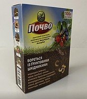 Естественный почвенный инсектицид Почво 100 гр для защиты растений от насекомых и вредителей.