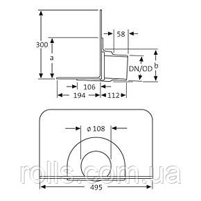 Парапетная воронка SitaEasy, DN50мм с битумным фартуком - фото 9 - id-p17517886