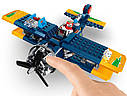 Конструктор Lego Hidden Side 70429 Трюковий літак Ель-Фуего, фото 3