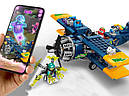 Lego Hidden Side 70429 Трюковий літак Ель-Фуего, фото 7