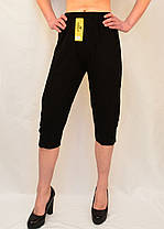 Бриджі жіночі трикотажні з ажурною вставкою великі розміри Kenalin 3XL/4XL, фото 2
