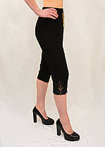Бриджі жіночі трикотажні з ажурною вставкою великі розміри Kenalin 3XL/4XL, фото 5