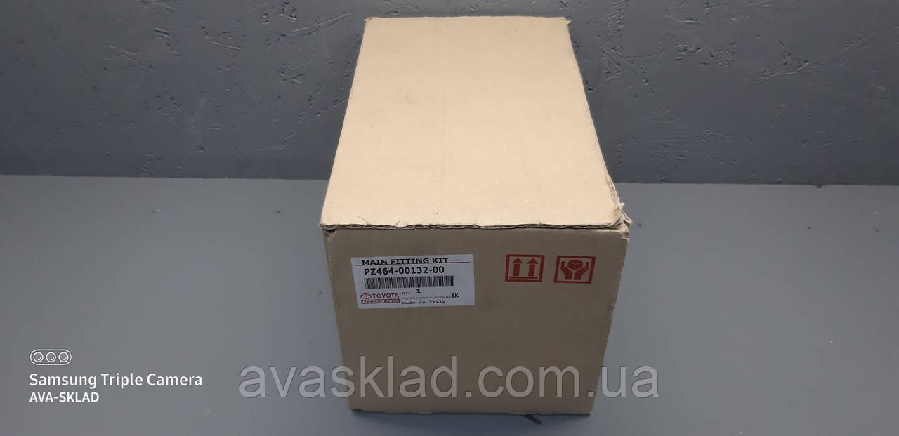 Автосигналізація оригінал TOYOTA PZ4640013200