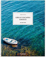 Книги о путешествиях. Great Escapes. Greece